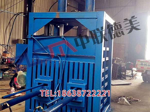 甘肅簡(jiǎn)易金屬打包機(jī)250