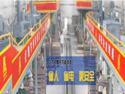 伺服螺旋壓力機升級優化改變了什么